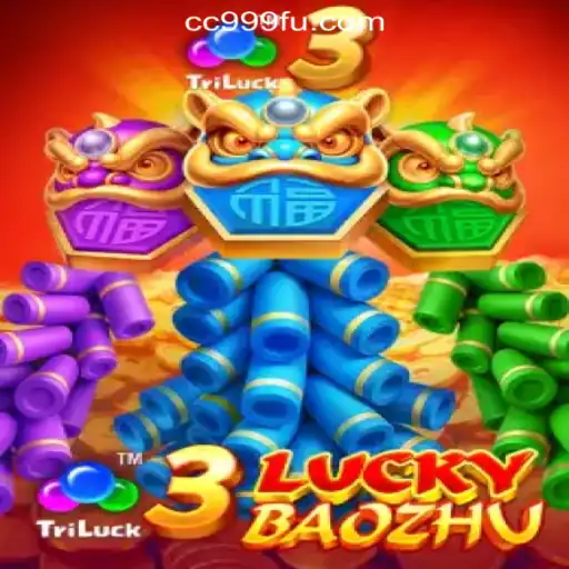 Discover the Excitement of 3LuckyBaozhu: A Comprehensive Guide