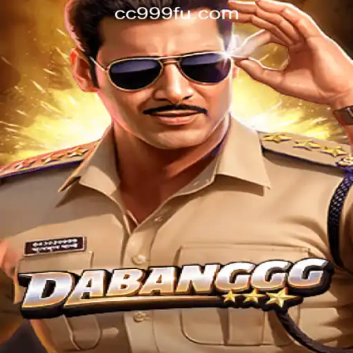 Exploring the Exciting World of DABANGGG Slots